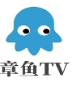 章鱼tv安卓版