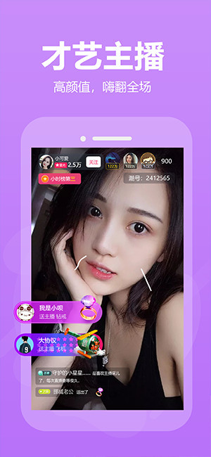 黄瓜视频 app 下载安卓版