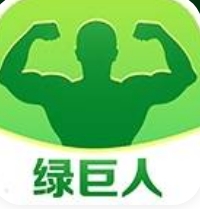 绿巨人.APK.1.RENAME安卓版