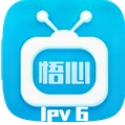 悟心V6直播免费版