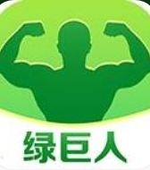 绿巨人应用宝APP黑科技在线精品版