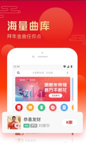 抖抈探探app入口经典版