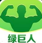 绿巨人黑科技破解app破解版