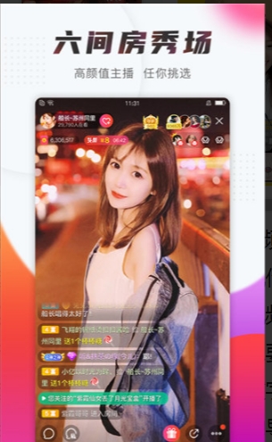 冈本视频app.入口在线极速版