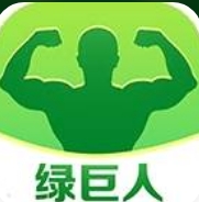 绿巨人黑科技破解app下载经典版