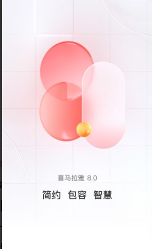 大菠萝福建导航APP绿巨人经典版