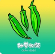 秋葵app下载完整版