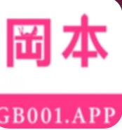 冈本APP下载安装进入黄安卓版