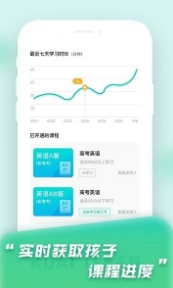 幸福宝APP下载小猪视频经典版