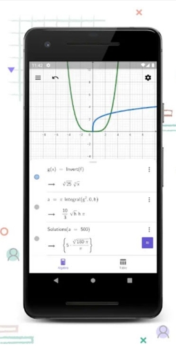 GeoGebra CAS计算器客户端