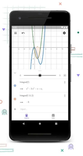 GeoGebra CAS计算器客户端