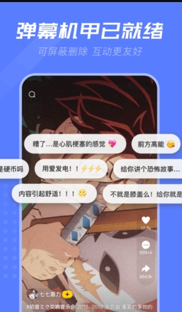 迪迪影院在线经典版