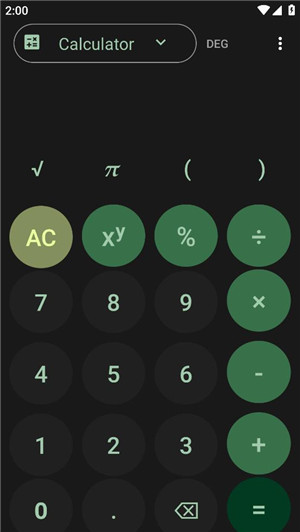 yetCalc计算器安卓版