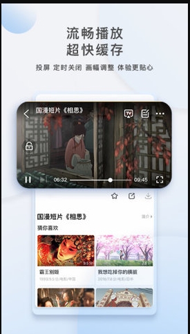 八一影院app经典版