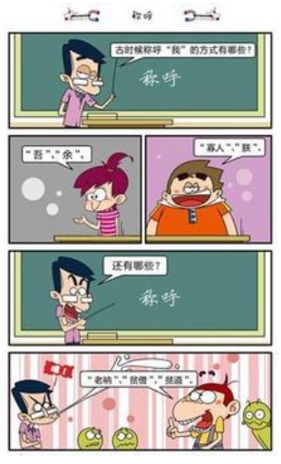 阿u漫画客户端