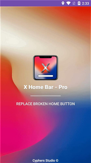 xhomebarpro客户端