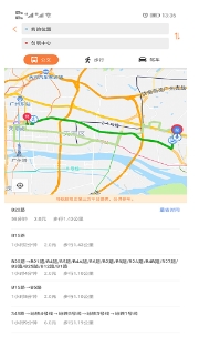 广州交通行讯通免费版