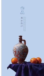 评画客户端