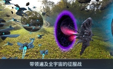 宇宙战线免费下载