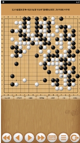 忘忧围棋客户端