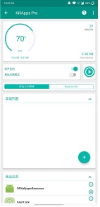 killapps极速版