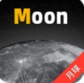 Moon月球免费版