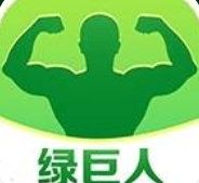 绿巨人导航APP下载清爽版